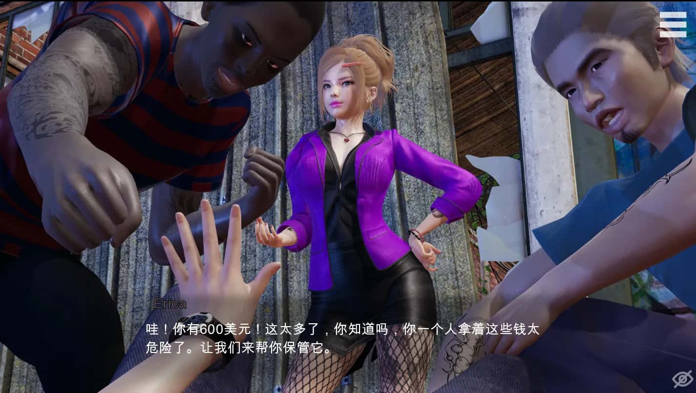 游戏截图5
