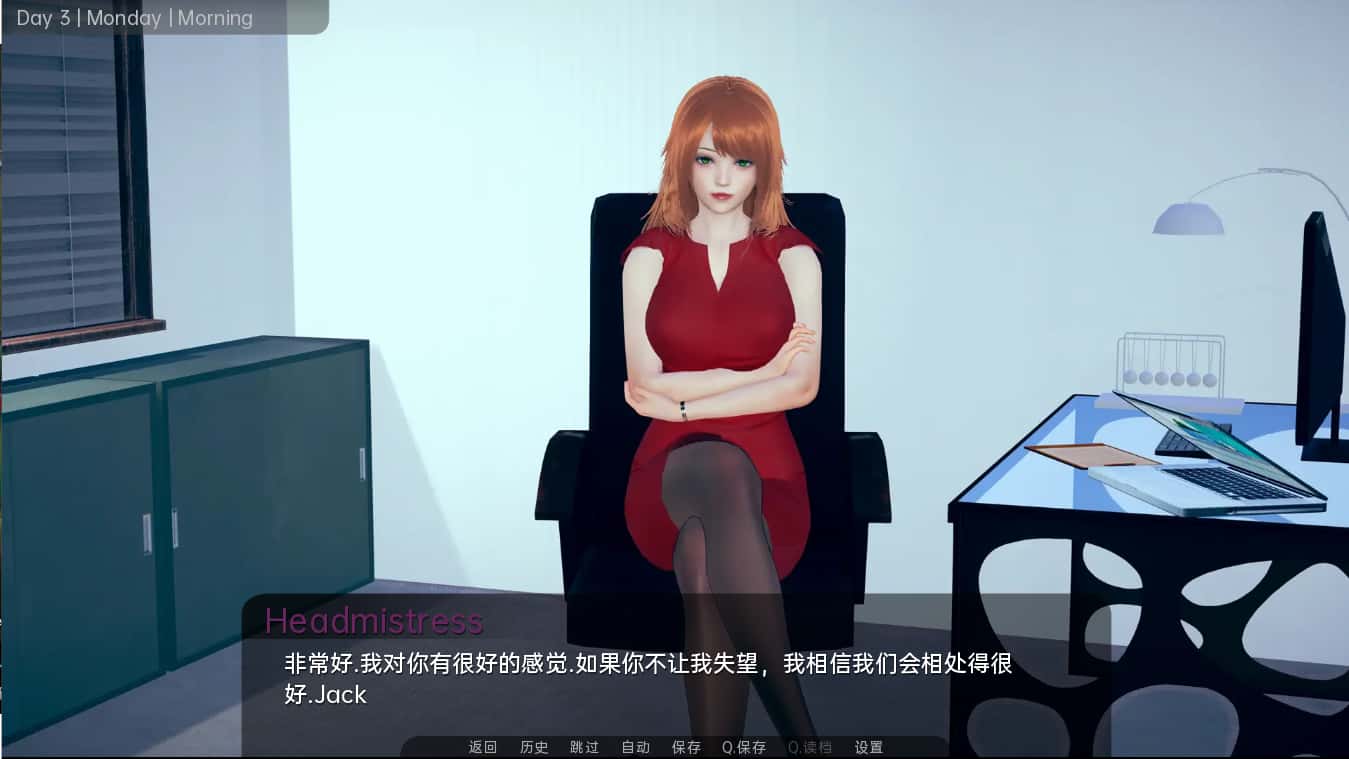 舒适咖啡厅|Cosy Cafe